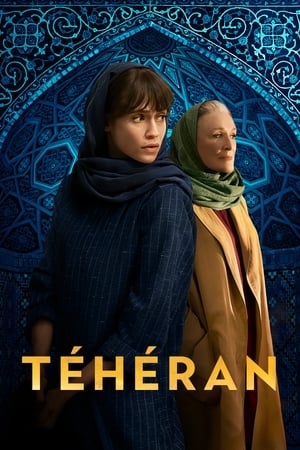 Poster Téhéran Saison 1 2020