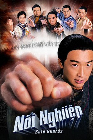 Image Nối Nghiệp