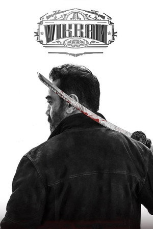Постер фильма «Викрам (2022)» — (12 из 56)