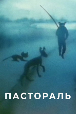 Pastoral