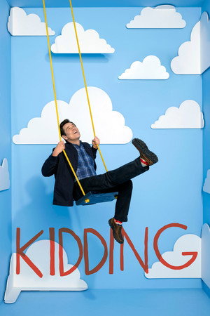 Kidding 43