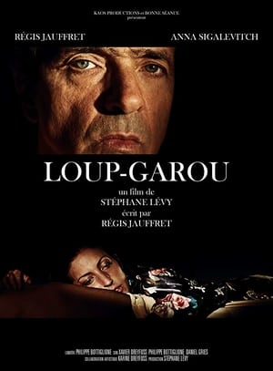 Poster Loup-garou (2014)