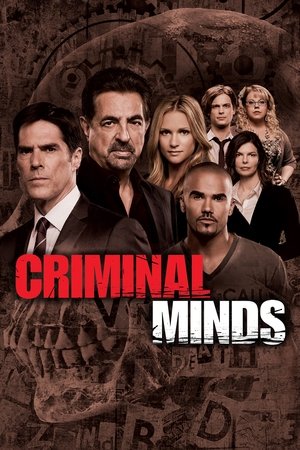 poster Criminal Minds