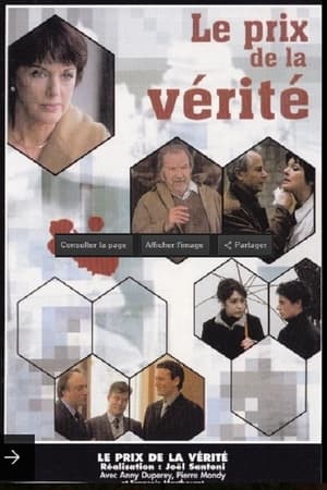 Poster Le Prix de la vérité 2004