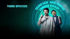Still from Paah..! Ennamma Kambu Suthuraru - Harish Kalyan