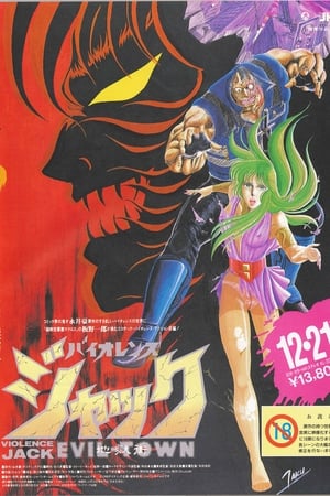 Poster Violence Jack - Hell City - Evil Town 1988