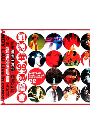 Poster 刘德华演唱会99 1999