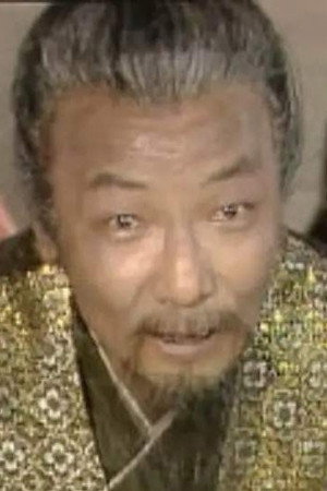 Tian Zhonghe portrait