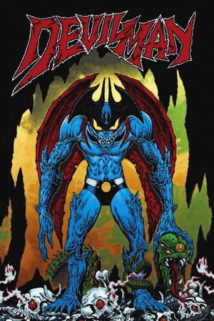 Image Devilman - Volume 1: The Birth