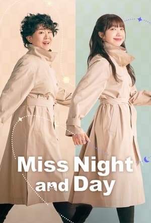 Image Miss Night and Day