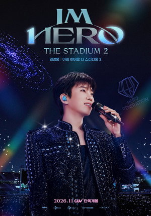 LIM YOUNG WOONG | IM HERO THE STADIUM 2's Poster