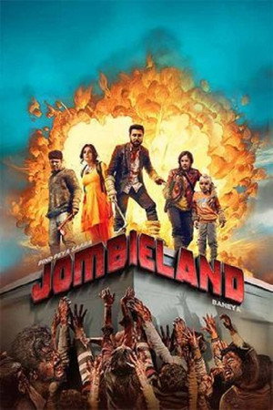 Jombieland 8