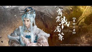 Episode 40