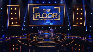 Episode 13