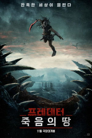 poster Predator: Badlands