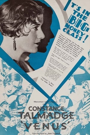 Poster Vénus 1929
