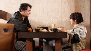 PROJECT R.E.D.: 1×23