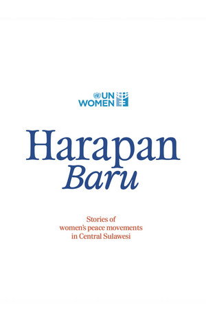 Harapan Baru