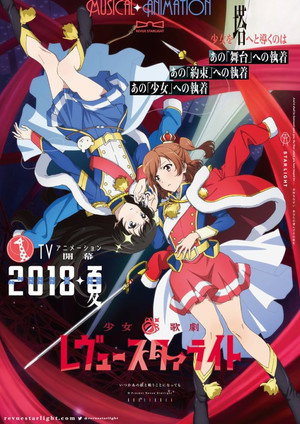 Revue Starlight 28