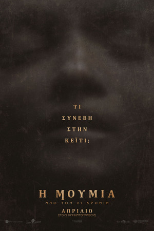 poster Lee Cronin's The Mummy