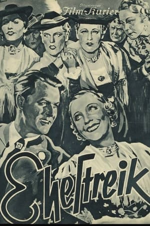 Poster Ehestreik 1935