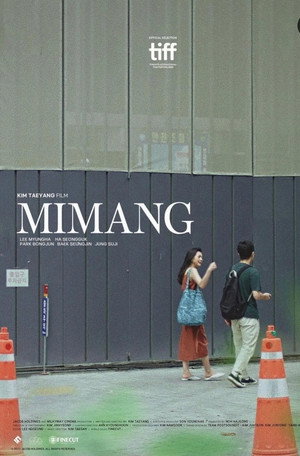 Mimang 14