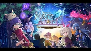 Merc Storia: Mukiryoku no Shounen to Bin no Naka no Shoujo