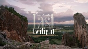 Last Twilight ( 2023 )