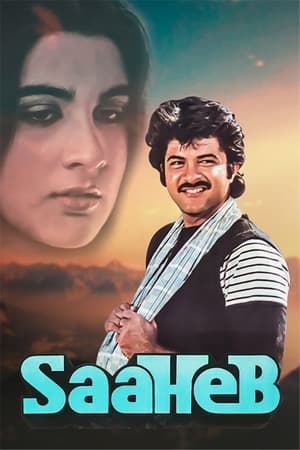 Poster Saaheb (1985)