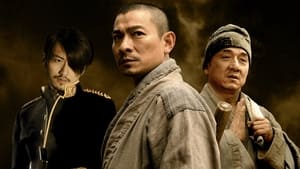 Shaolin – La leggenda dei monaci guerrieri (2011)