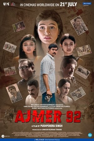 Poster Ajmer 92 (2023)