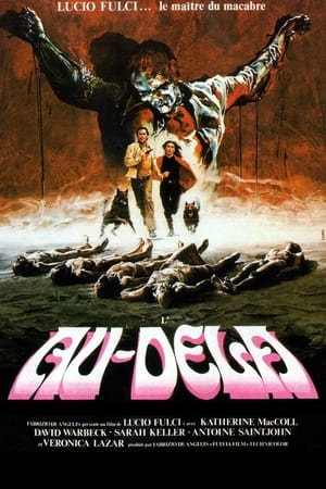 Poster L'Au-Delà 1981