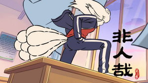 Episodio 17