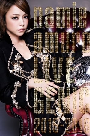 Poster namie amuro LIVEGENIC 2015-2016 (2016)