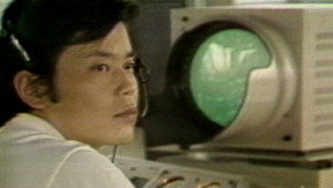 Japanese Intelligence