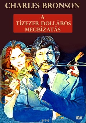 Poster Tízezer dolláros megbízás 1976