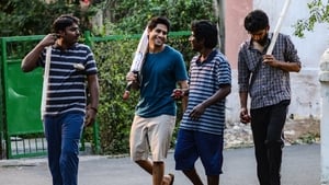 Majili (Tamil Dubbed)