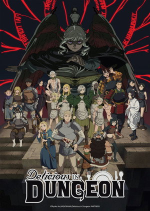 Delicious in Dungeon 76