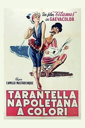 Poster Tarantella napoletana 1953