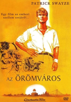 Poster Örömváros 1992