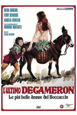 Poster Decameron n° 3 - Le più belle donne del Boccaccio 1972