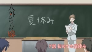 Jingai-san no Yome: 1×7