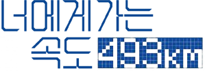 Love All Play — Logos 1
