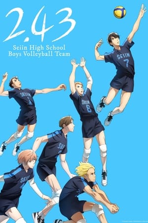 Poster 2.43 Seiin High Shool Boys Volleyball Team Staffel 1 Der Held, der das Spielfeld beherrscht 2021