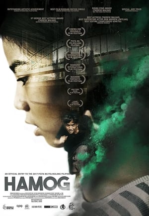 Poster Hamog 2015