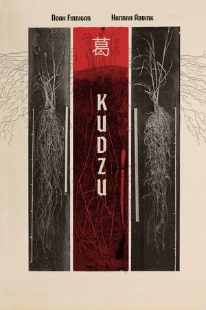 Image Kudzu