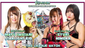 Stardom 10th Goddesses of Stardom Tag League ~ Day 7 - Episode 41