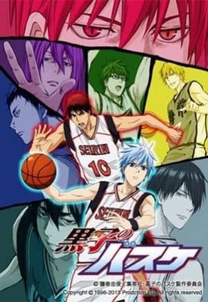 Kuroko no Basket: Sezon 2