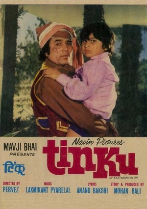 Poster Tinku (1977)