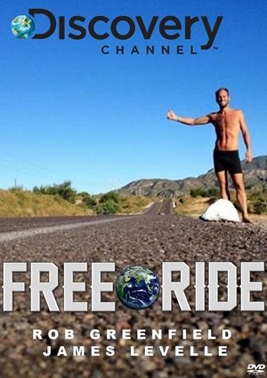 The Free Way The Free Way